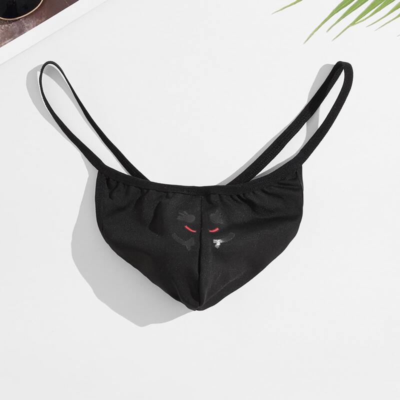 

Guys Graphic Print Brief, Black