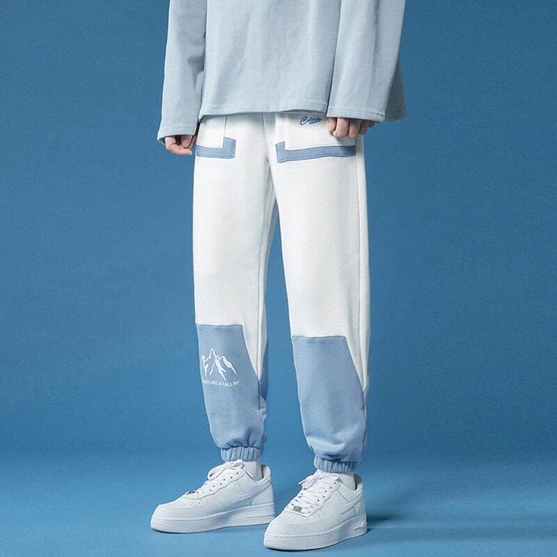 

Guys Letter And Color Block Sweatpants, Blue and white