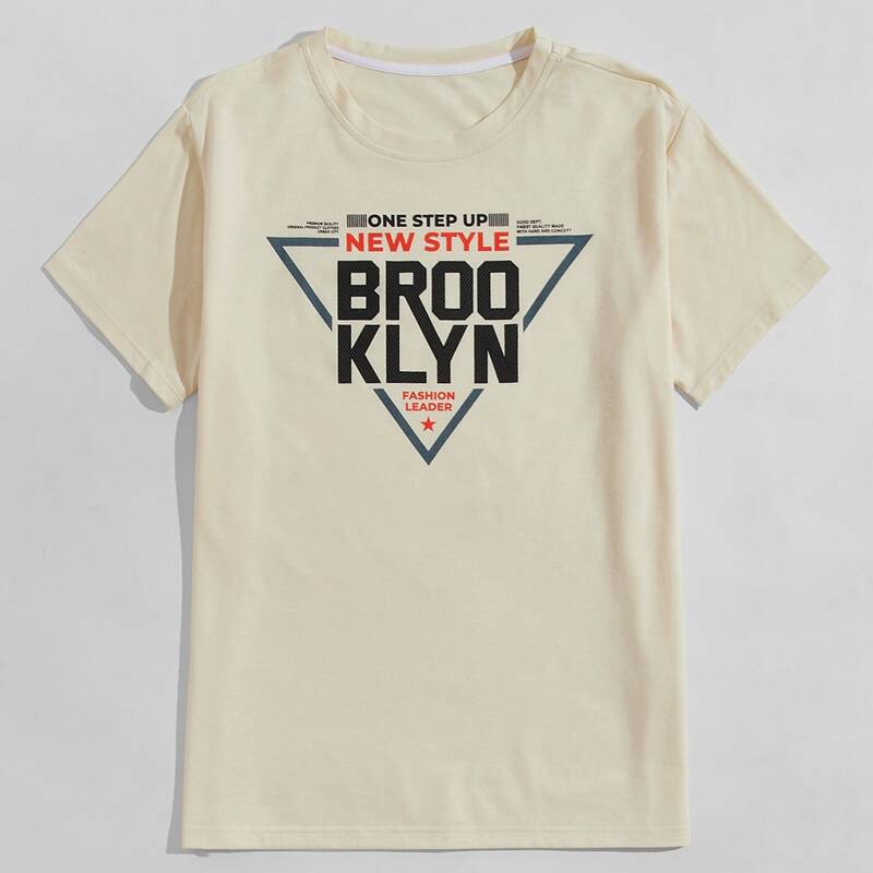 

Guys Letter Drop Shoulder Tee, Beige