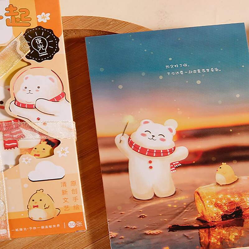 

30pcs Cartoon Bear Print Postcard, Multicolor