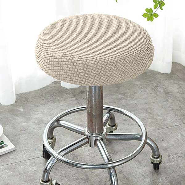 

Solid Color Stretchy Stool Cover, Beige