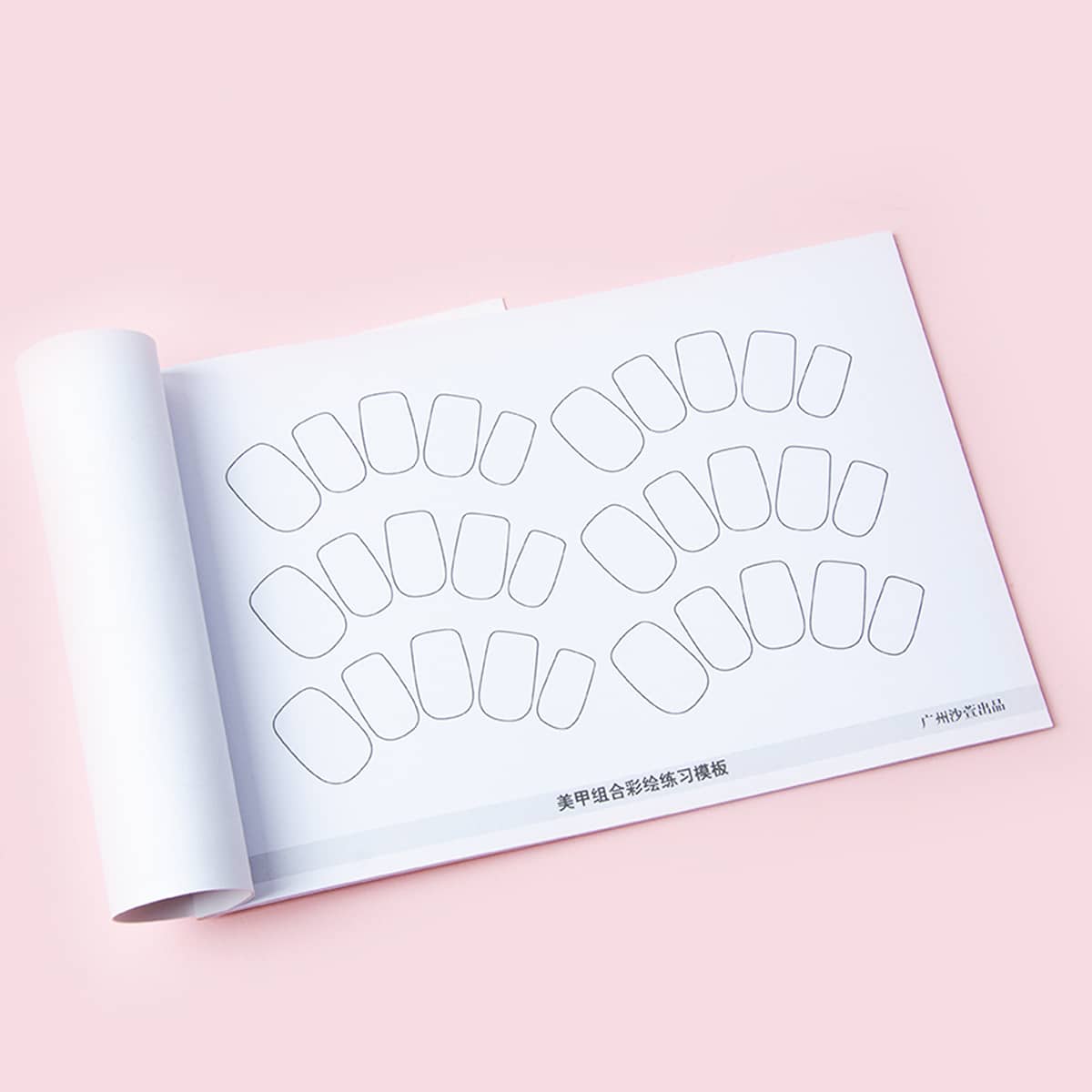 

1pc Nail Colored Drawing Practice Template, Multicolor