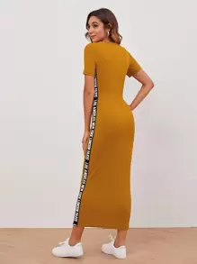 SHEIN Clasi 字母膠帶羅紋針織洋裝 - 芥末黃 - 查看 2