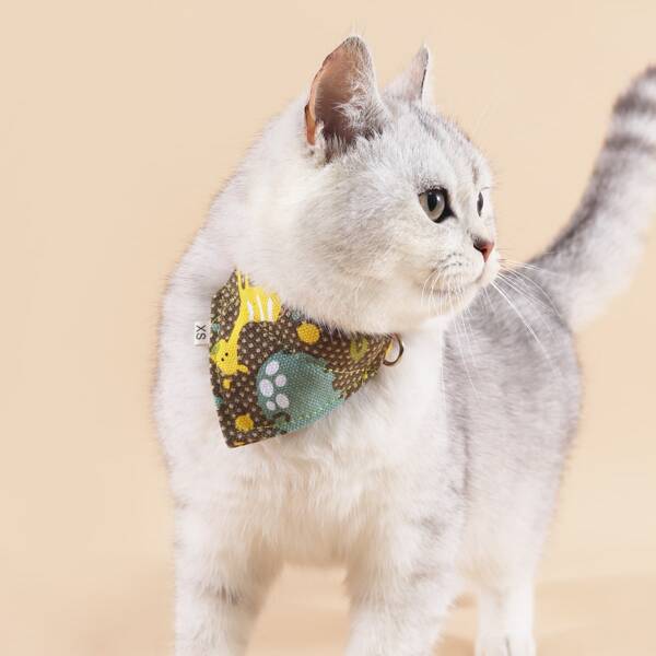 

Giraffe Print Pet Bandana, Multicolor