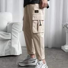Guys Drawstring Hem Flap Pocket Cargo Pants