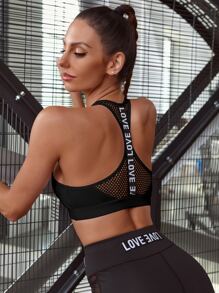 SHEIN Sport Studio Medium Support  Letter Tape Racer Back Sports Bra