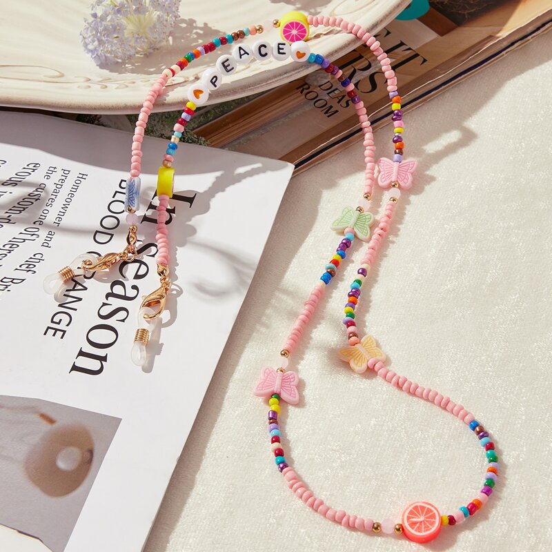 

Beaded Glasses Chain, Multicolor