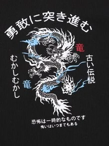 Muchica Áo thun Xù nhỏ Thú vật Giải trí - màu đen - Xem 5