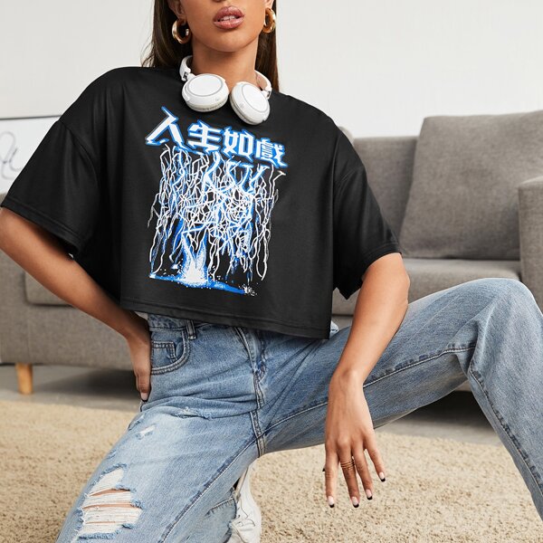 

Drop Shoulder Chinese Letter & Lightning Print Tee, Black
