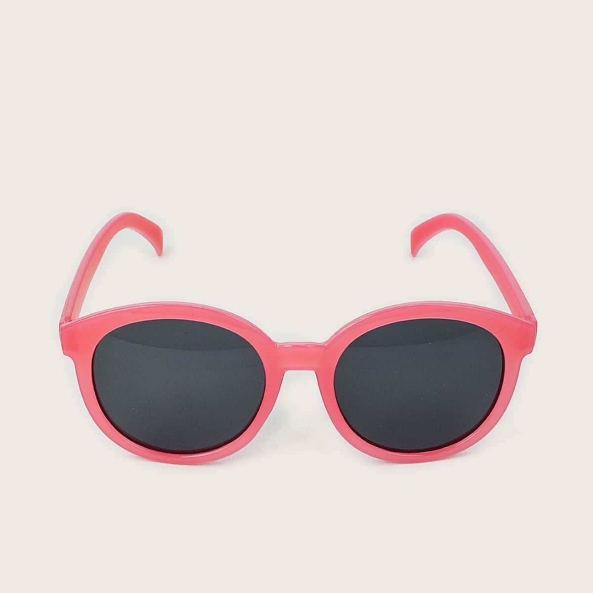 

Round Frame Sunglasses