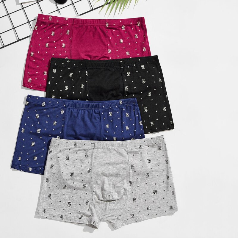 

Guys 4pcs Letter Graphic Boxer Brief, Multicolor