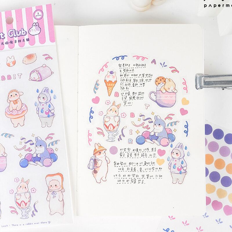 

2sheets Random Cartoon Animal Sticker, Multicolor