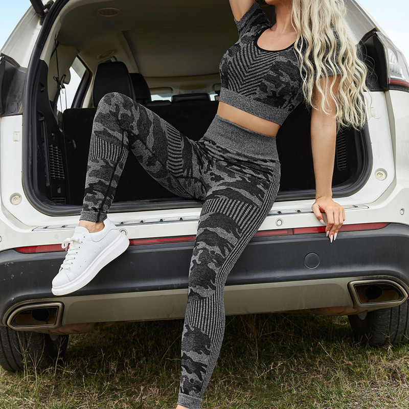 

Camo & Striped Cut Out Back Sports Set, Dark grey