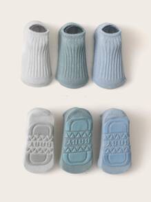 3 pares calcetines de bebé de canalé - Multicolor - Ver 1