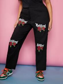 SHEIN Plus Letter and Floral Print Trousers - Black - View 1