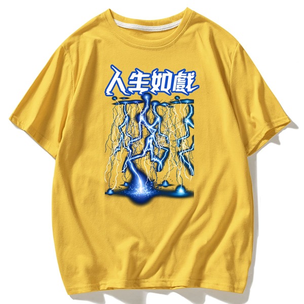 

Men Chinese Letter And Lightning Print Tee, Yellow