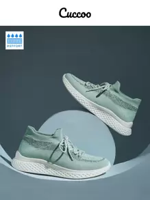 Cuccoo 0 Effort Sneakers - Mint Green - View 1