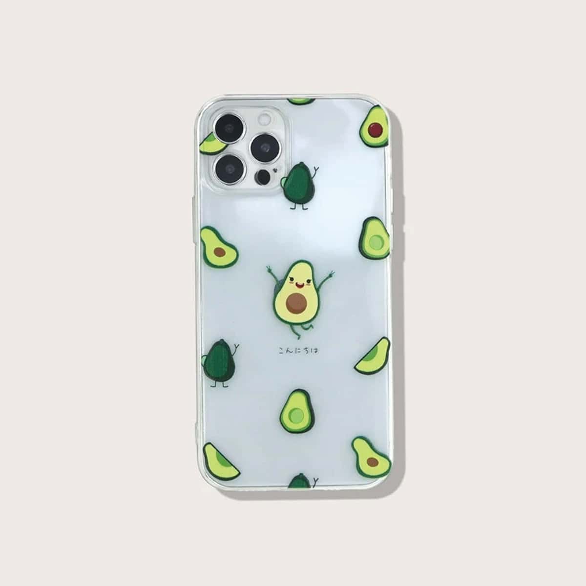 

Avocado Pattern Phone Case, Multicolor