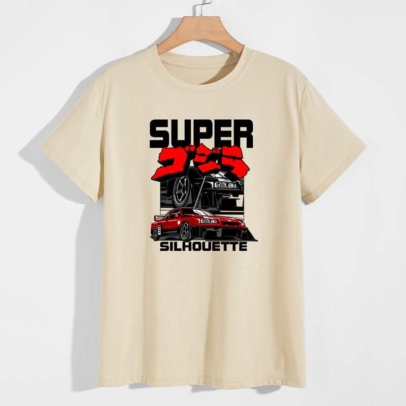 

Guys Letter Car Graphic Tee, Beige