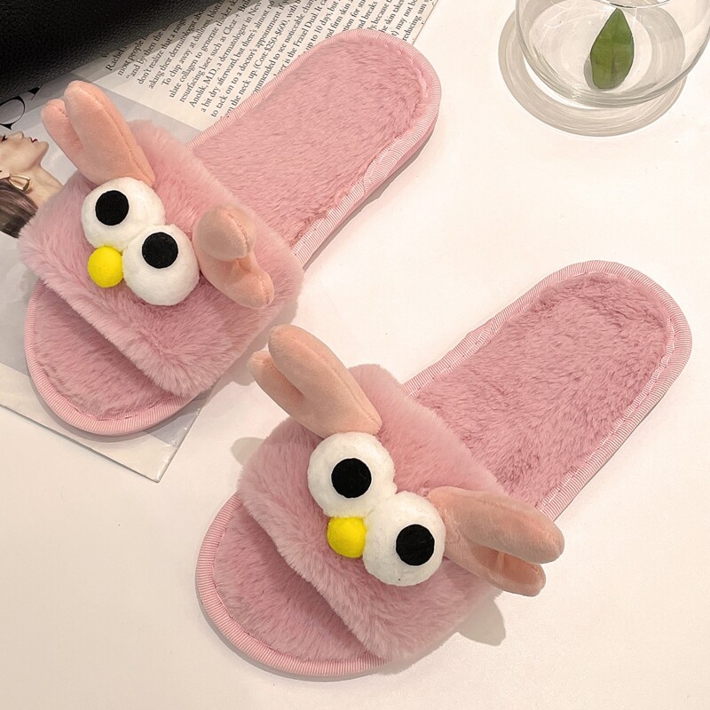 

Cartoon Fluffy Slippers, Pink
