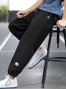 Manfinity Men Letter Patched Drawstring Cuff Pants