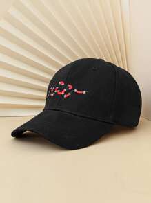 1 Gorra De Béisbol Ajustable Con Bordado De Serpiente Para Hombres, Adecuada Para La Primavera / Otoño / Viajes / Vacaciones En La Playa, Sombrero Juvenil De Estilo Y2k Para La Protección Solar Al Aire Libre - Negro - Ver 2