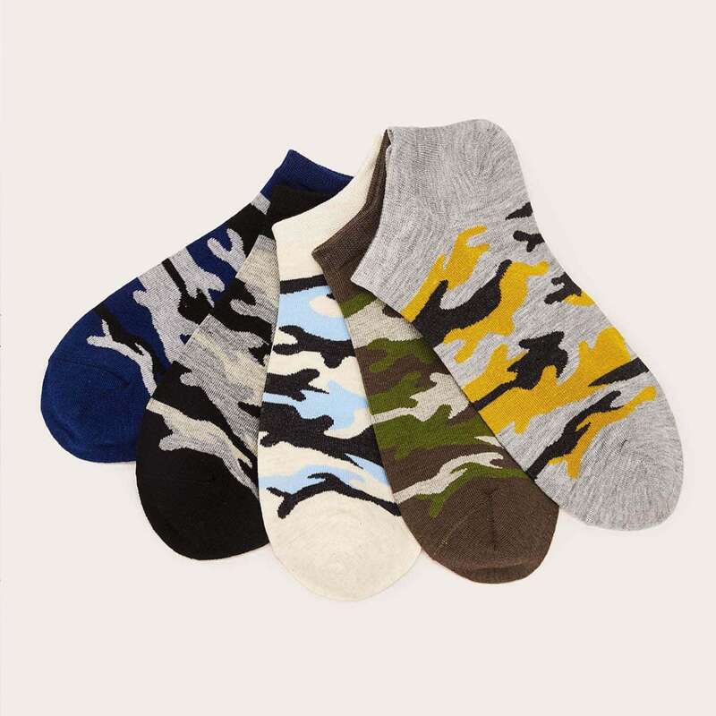 

Guys 5pairs Camo Ankle Socks, Multicolor
