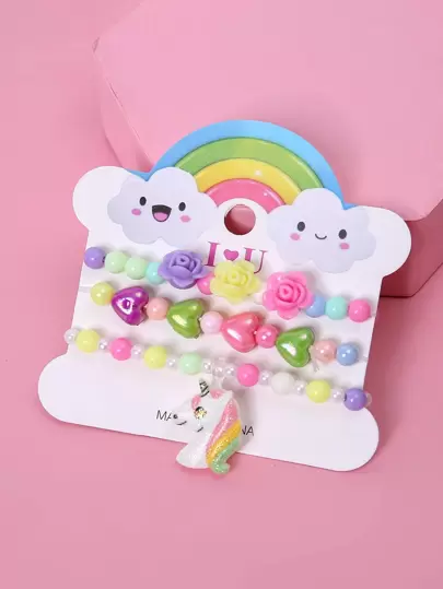 心兒童手鍊/手鐲