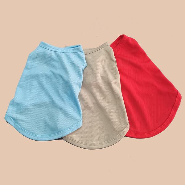 

3pcs Solid Color Pet Tank, Multicolor