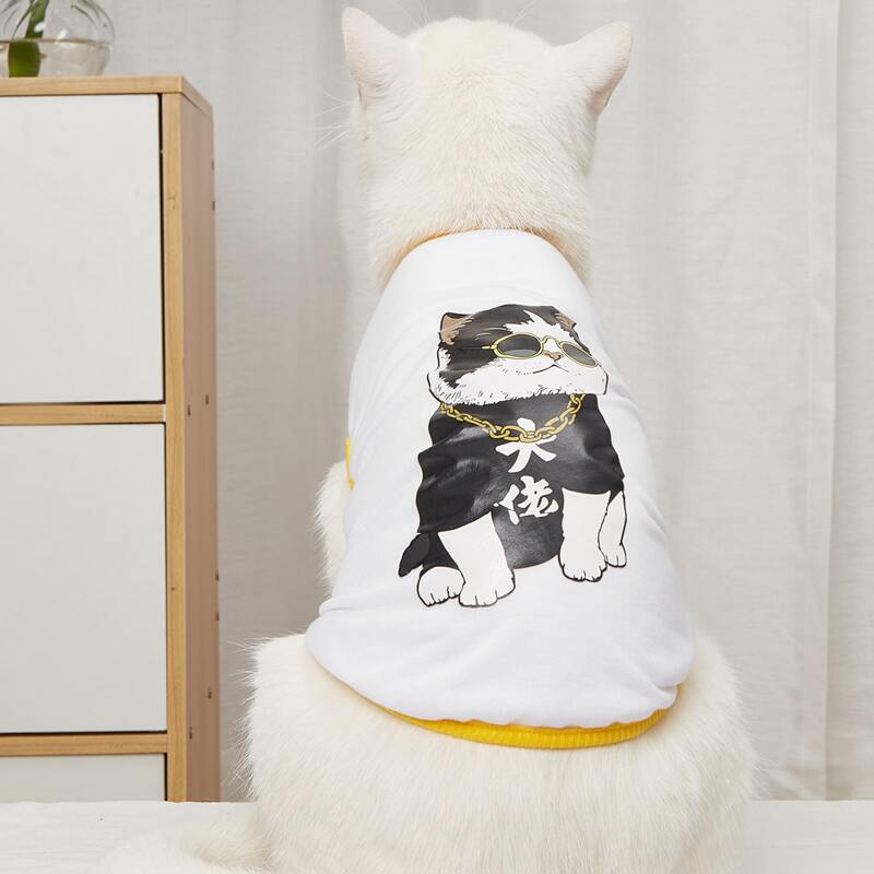 

Cartoon Cat Print Pet Tank, White