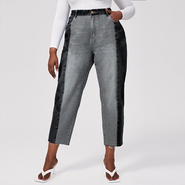

Plus High Waist Spliced Mom Cropped Jeans, Grey