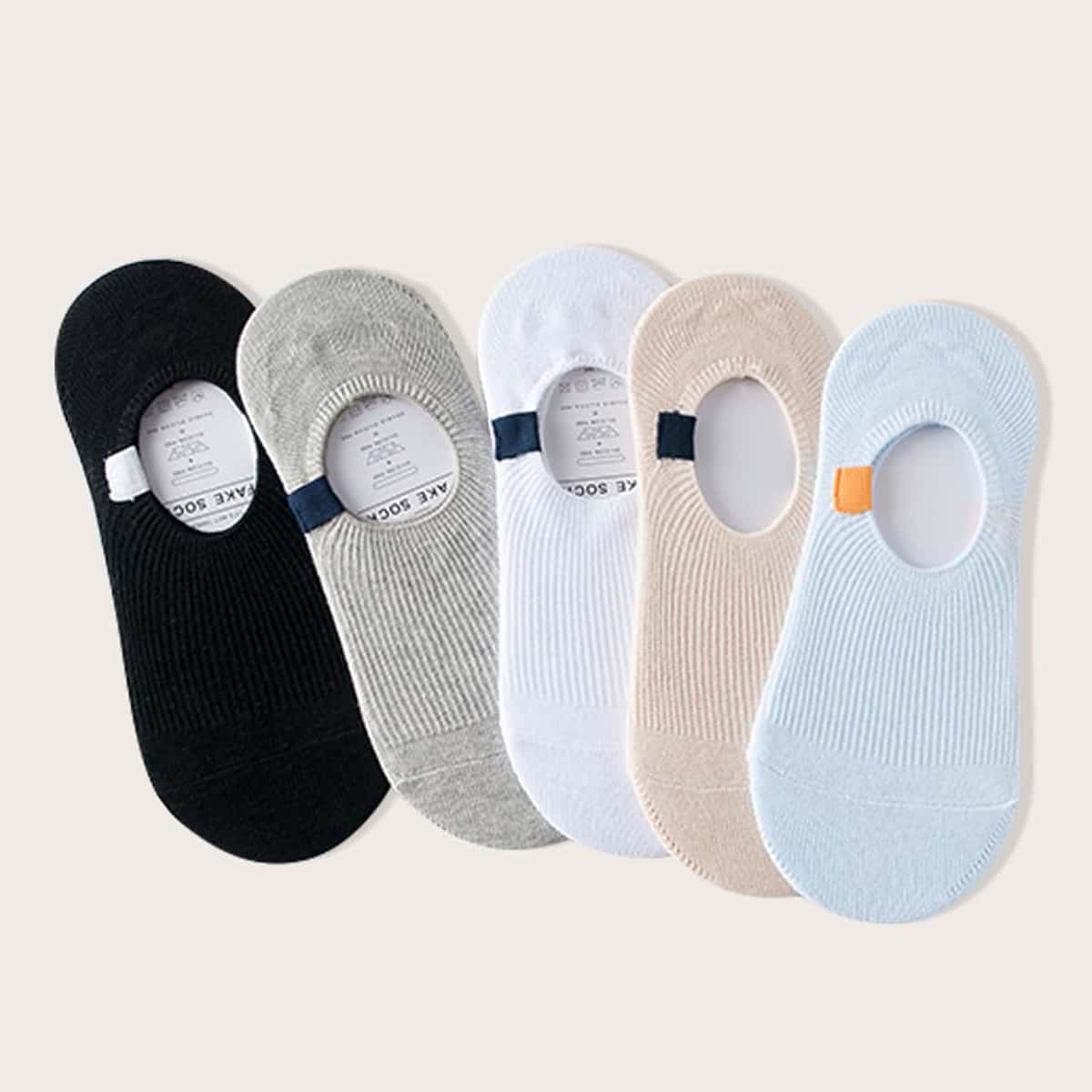 

5pairs Solid Invisible Socks, Multicolor