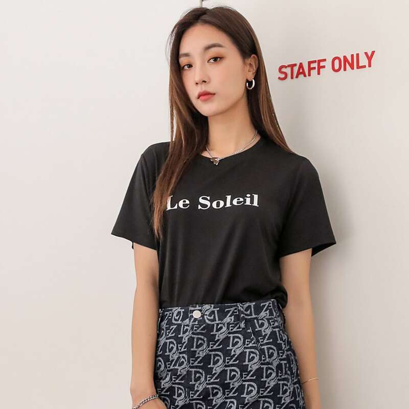 

Letter Graphic Short Sleeve Tee, Black