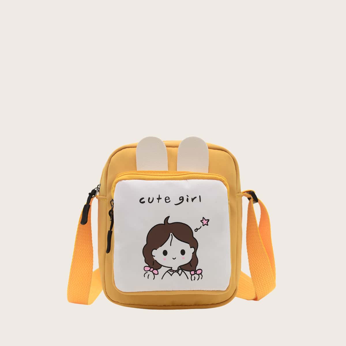 

Cartoon Figure Canvas Crossbody Bag, Yellow