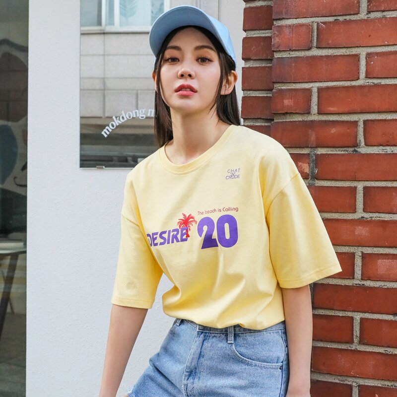 

Letter & Tropical Print Tee, Yellow