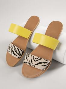 Zebra Print Twin Band Flat Slide Sandals