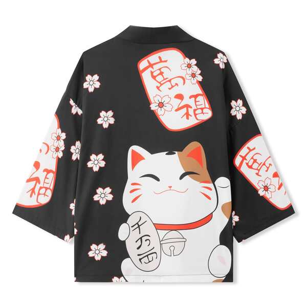 

Men Cat And Chinese Letter Graphic Shirt, Black