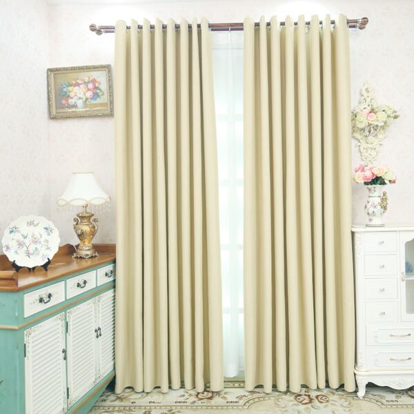 

Solid Color Single Panel Blackout Curtain, Beige