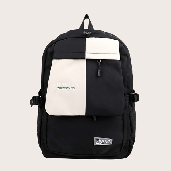 

Two Tone Large Capacity Backpack, Black and white