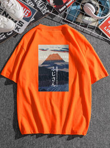 Manfinity Tops de hombres Gráfico Preppy - Naranja - Ver 1