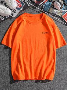 Manfinity Tops de hombres Gráfico Preppy - Naranja - Ver 2
