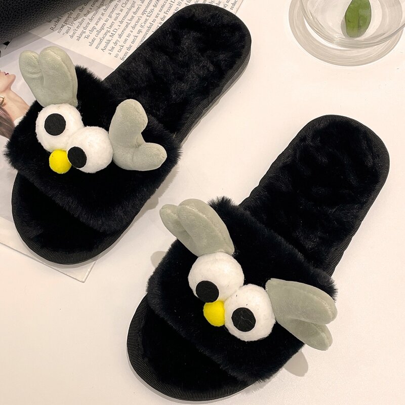 

Cartoon Fluffy Slippers, Black