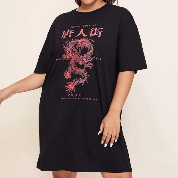 

Plus Chinese Dragon & Letter Graphic Tee Dress Without Bag, Black