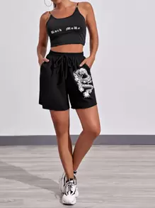 SHEIN EZwear Chinese Dragon Print Slant Pocket Track Shorts - Black - View 4