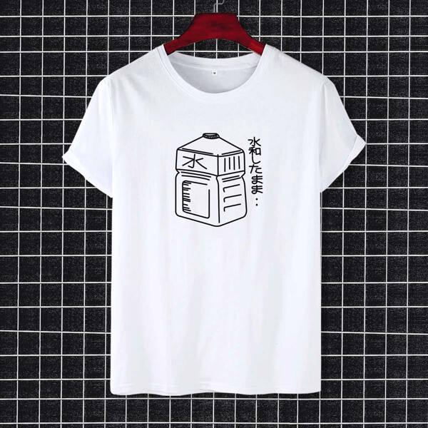 

Men Japanese Letter Graphic Tee, White
