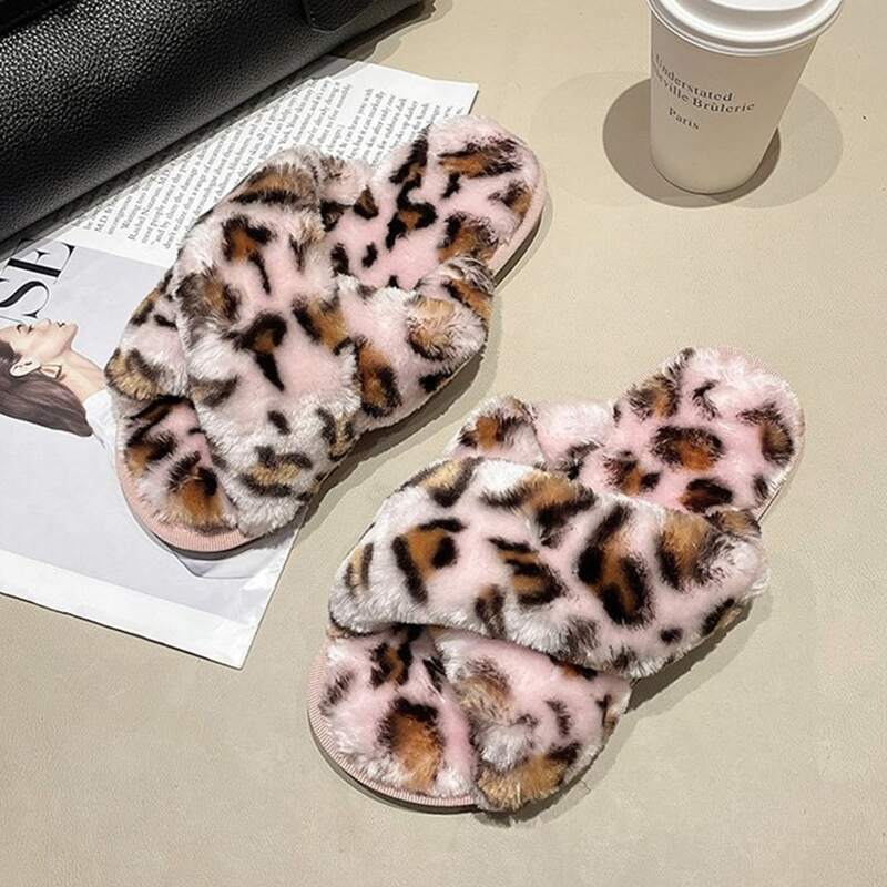 

Leopard Fluffy Slippers, Multicolor