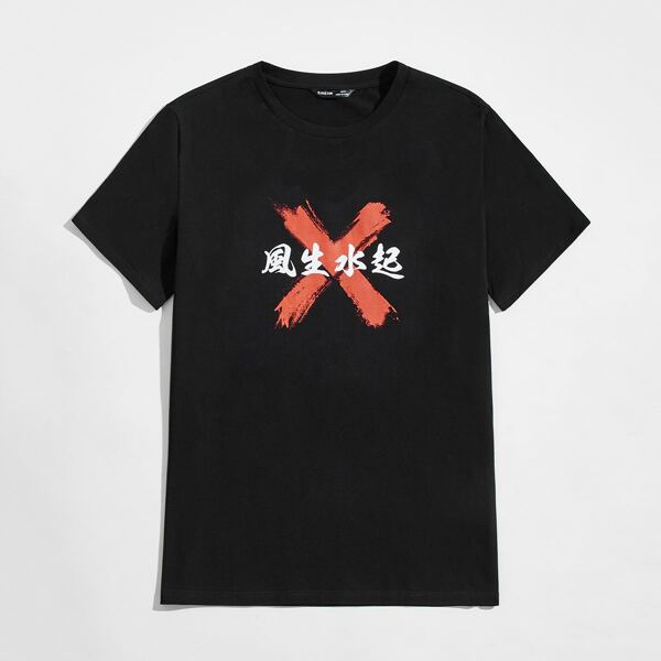 

Men Chinese Letter Graphic Tee, Black