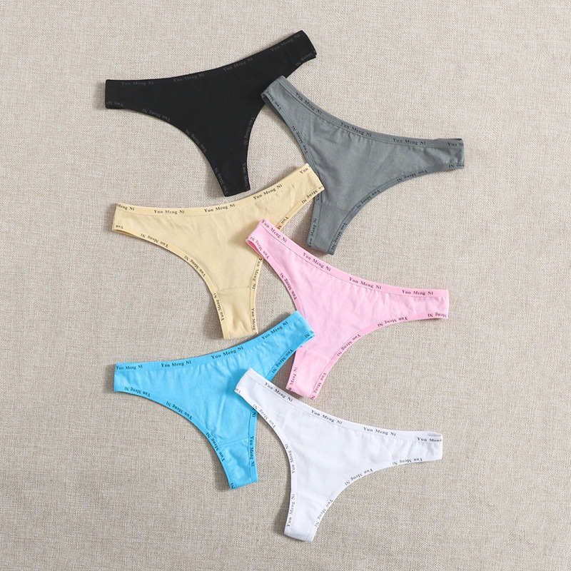 

6pack Letter Contrast Binding Panty Set, Multicolor