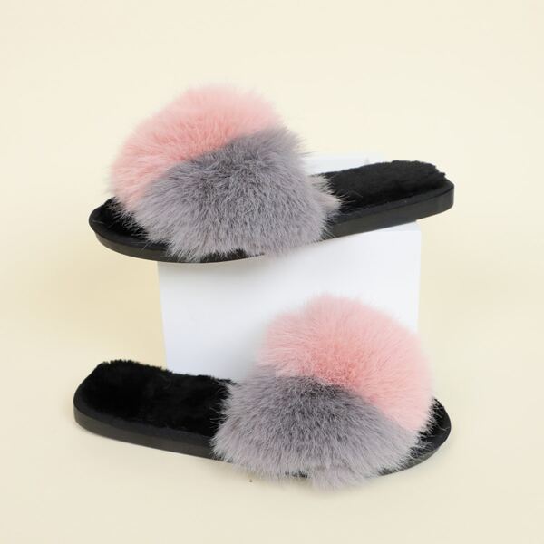 

Colorblock Fluffy Slippers, Multicolor