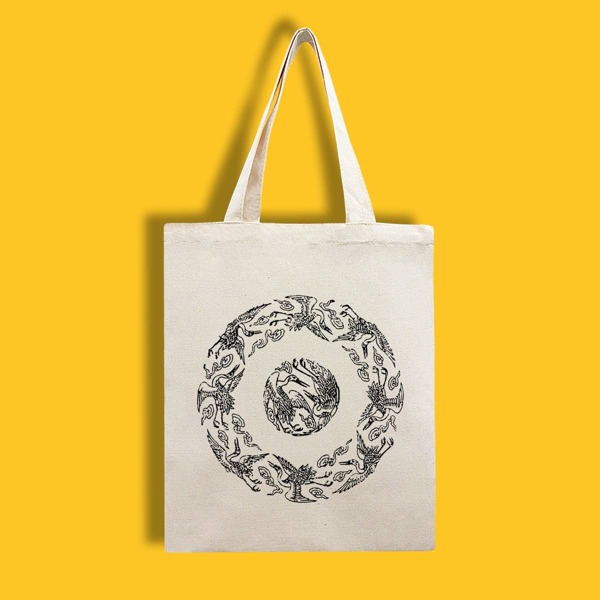 

Crane Print Shopper Bag, Beige